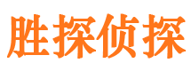 金昌捉小三公司